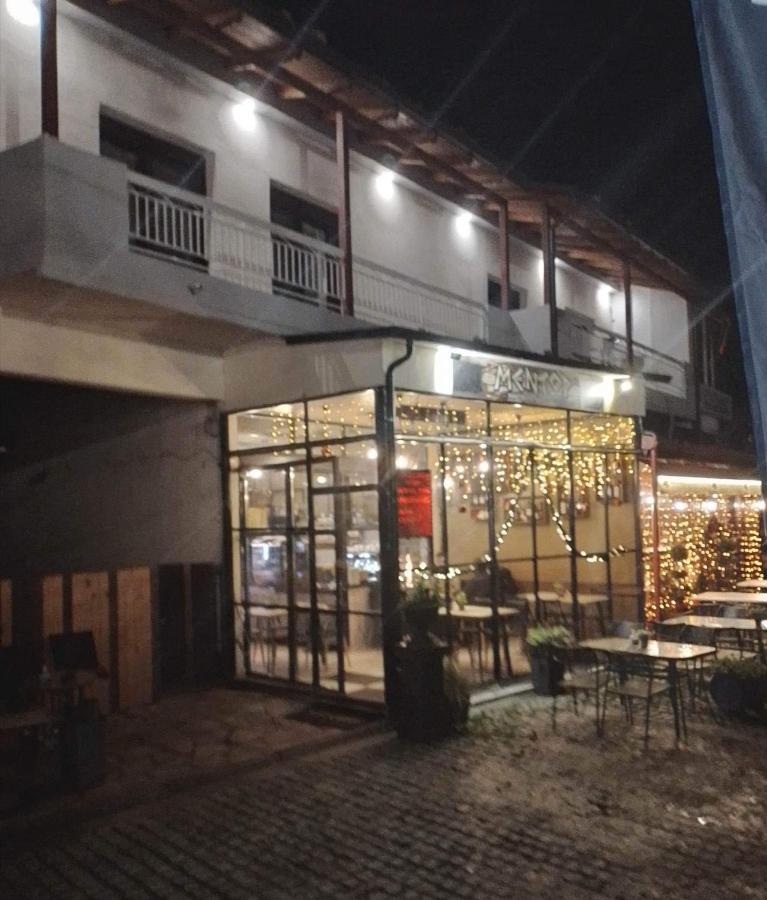 Ξενωνας Κάρμα Villa Orma Bagian luar foto