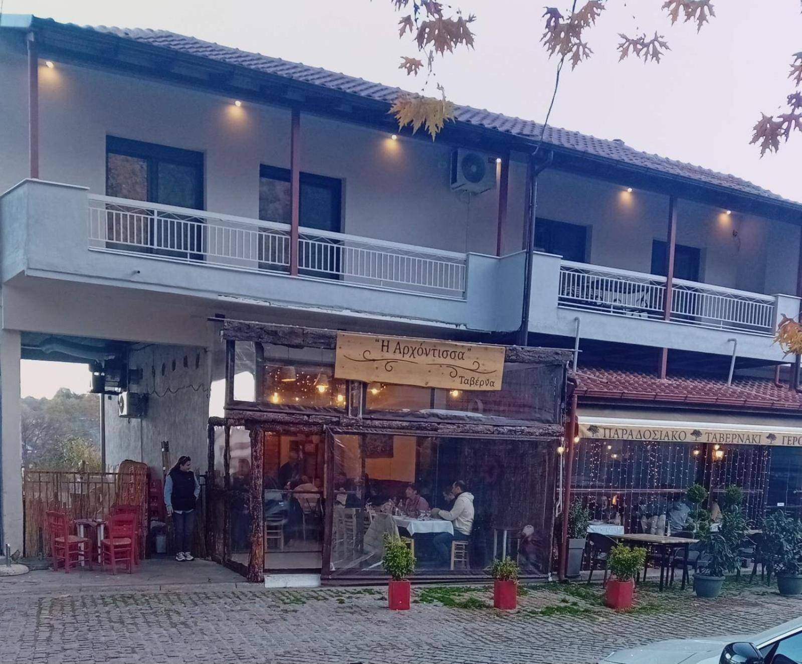 Ξενωνας Κάρμα Villa Orma Bagian luar foto